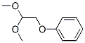 CAS#: 71617-08-8， (Dimethoxymethyl)Anisole