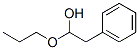 CAS#: 71648-33-4， alpha-Propoxyphenethyl Alcohol