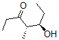 CAS#: 71699-35-9， Sitophilure