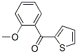 CAS#: 71735-17-6， 2-Methoxyphenyl Thienyl Ketone
