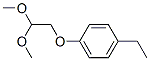 CAS 登录号：72152-82-0， 1-(2,2-二甲氧基乙氧基)-4-乙基苯
