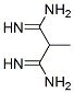 CAS#: 72409-55-3， 2-Amino-7-[2-(2-Amino-6-Oxo-3H-Purin-7-Yl)Ethyl]-3H-Purin-6-One
