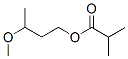 CAS#: 72785-13-8， 3-Methoxybutyl Isobutyrate