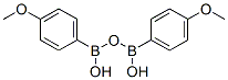 CAS#: 7294-51-1， 2,4,6-Tris(4-Methoxyphenyl)-Boroxin