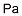 CAS#: 7440-13-3， Protactinium