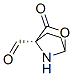 CAS#: 74758-60-4， (4R,5S,6S,7S,9R,11E,13E,15S,16S)-7,16-Diethyl-4,6-Dihydroxy-5,9,13,15-Tetramethyl-1-Oxacyclohexadeca-11,13-Diene-2,10-Dione