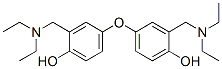 CAS#: 7494-55-5， 2-(Diethylaminomethyl)-4-[3-(Diethylaminomethyl)-4-Hydroxy-Phenoxy]Phenol