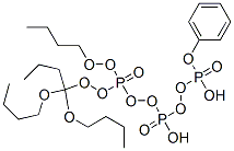 CAS#: 75348-29-7， [Butoxy-(Butoxy-(Phenoxy)Phosphoryl)Oxyphosphoryl] Dibutyl Phosphate