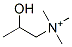CAS#: 7562-87-0， 2-Hydroxy-N,N,N-Trimethyl-1-Propanaminium
