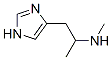 CAS#: 76721-87-4， (2R)-1-(3H-Imidazol-4-Yl)-N-Methylpropan-2-Amine