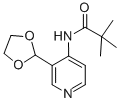 结构式 CAS# 773087-36-8, N-(3-[1,3]二氧戊环-2-基-吡啶-4-基)-2,2-二甲基-丙酰胺