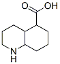 CAS#: 77823-96-2， 1,2,3,4,4a,5,6,7,8,8a-Decahydroquinoline-5-Carboxylic Acid Hydrochloride