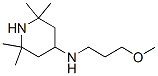 CAS#: 78014-22-9， N-(3-Methoxypropyl)-2,2,6,6-Tetramethylpiperidin-4-Amine