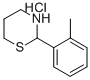 CAS 登录号：79128-48-6， 2-(2-甲基苯基)-1,3-噻嗪烷盐酸盐