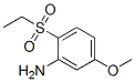 CAS 登录号：80036-86-8， 2-乙基磺酰基-5-甲氧基苯胺