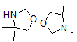 CAS 登录号：81099-36-7， 3,3,4-三甲基恶唑烷与4,4-二甲基恶唑烷混合物