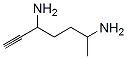 CAS#: 81645-70-7， 6-Heptyne-2,5-Diamine