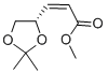 CAS#: 81703-94-8， Methyl (S)-(+)-3-(2,2-Dimethyl-1,3-Dioxolan-4-Yl)-cis-2-Propenoate