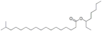 CAS 登录号：81897-25-8， 2-乙基己基异硬脂酸酯