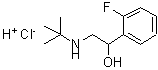 CAS#: 82101-10-8， Flerobuterol