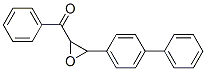 CAS#: 82389-34-2， 4-Phenylchalcone oxide
