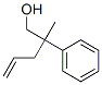 CAS#: 82461-15-2， beta-Allyl-beta-Methylphenethyl Alcohol