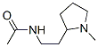 CAS#: 83732-74-5， N-[2-(1-Methylpyrrolidin-2-Yl)Ethyl]Acetamide