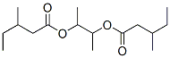 CAS#: 84006-19-9， 3-(3-Methylpentanoyloxy)Butan-2-Yl 3-Methylpentanoate