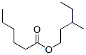 CAS#: 84254-86-4， 3-Methylpentyl Hexanoate