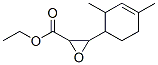 CAS#: 84473-78-9， Ethyl 3-(2,4-Dimethylcyclohex-3-En-1-Yl)Oxirane-2-Carboxylate