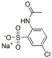CAS 登录号：84963-38-2， 2-乙酰氨基-5-氯苯磺酸钠