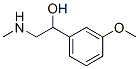 CAS#: 84989-50-4， Methylphenylephrine