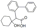 CAS 登录号：85045-68-7， (+)-alpha-(1-羟基环己基)-联苯乙酸