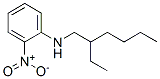 CAS#: 85117-98-2， N-(2-Ethylhexyl)-2-Nitroaniline