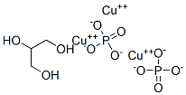 CAS#: 85187-41-3， Copper Glycerol Phosphate