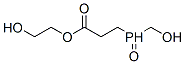 CAS 登录号：85391-33-9， 2-羟基乙基 3-(羟甲基膦酰基)丙酸酯