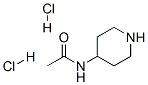 CAS#: 85508-31-2， N-Piperidin-4-Ylacetamide Dihydrochloride