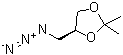 结构式 CAS# 85820-82-2, (4S)-4-(叠氮基甲基)-2,2-二甲基-1,3-二氧戊环