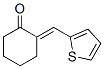 CAS 登录号：879-94-7， (2E)-2-(噻吩-2-基亚甲基)环己酮