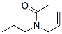 CAS#: 90204-40-3， Propylallylacetamide