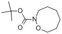 CAS#: 908333-98-2， [1,2]Oxazocane-2-Carboxylic Acid tert-Butyl Ester