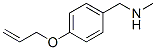CAS#: 91245-89-5， N-[4-(Allyloxy)Benzyl]-N-Methylamine