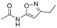 CAS#: 92087-90-6， N-(3-Ethyl-5-Isoxazolyl)-Acetamide