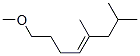 CAS#: 93892-47-8， 1-Methoxy-5,7-Dimethyloct-4-Ene