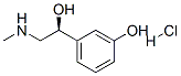 CAS#: 939-38-8， (S)-Phenylephrine hydrochloride