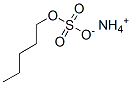 CAS 登录号：93982-33-3， 戊基硫酸酯铵盐