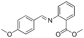 CAS#: 93983-63-2， Methyl 2-[[(4-Methoxyphenyl)Methylene]Amino]Benzoate