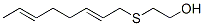 CAS#: 94135-33-8， 2-(2,6-Octadienylthio)Ethanol