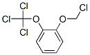 CAS#: 944-61-6， Tetrachloroveratrol
