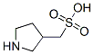 CAS#: 95596-30-8， Pyrrolidin-3-Yl-Methanesulfonic Acid